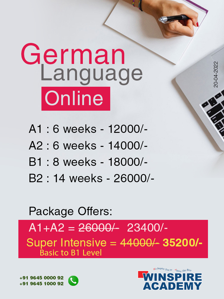 german online fee